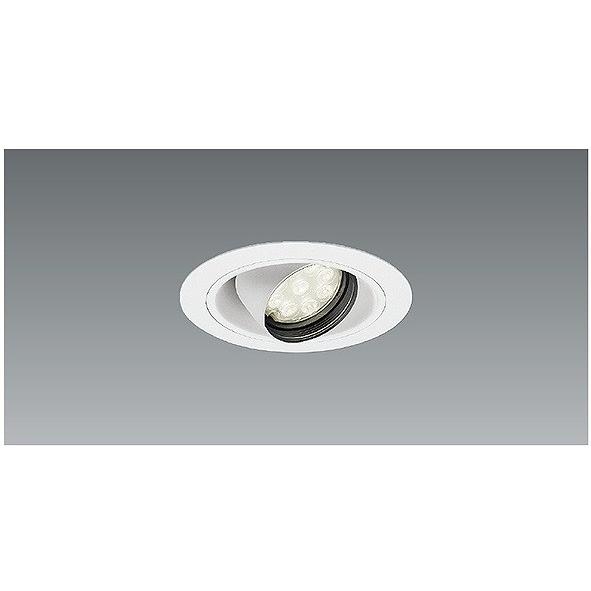 遠藤照明 - ERD7574W Rsユニバダウンライト LED（白いこと） ダウンライト-シーリングライト、天井照明
