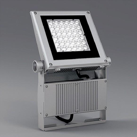 ERS3772SA　遠藤照明　屋外用スポットライト　LED（昼白色）　シルバー　横配光
