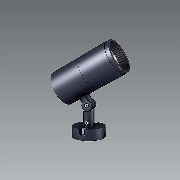 ERS5254HA 遠藤照明 屋外スポットライト 【公式通販】