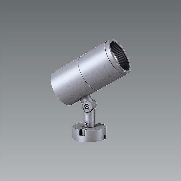ERS5791SA 遠藤照明 屋外用スポットライト シルバー LED（温白色） 中角