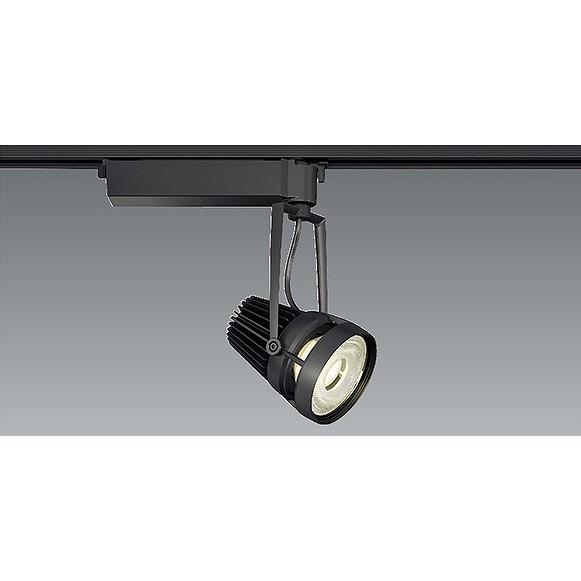 ERS6024B 遠藤照明 レール用スポットライト 生鮮食品用 黒 フレッシュNR 広角