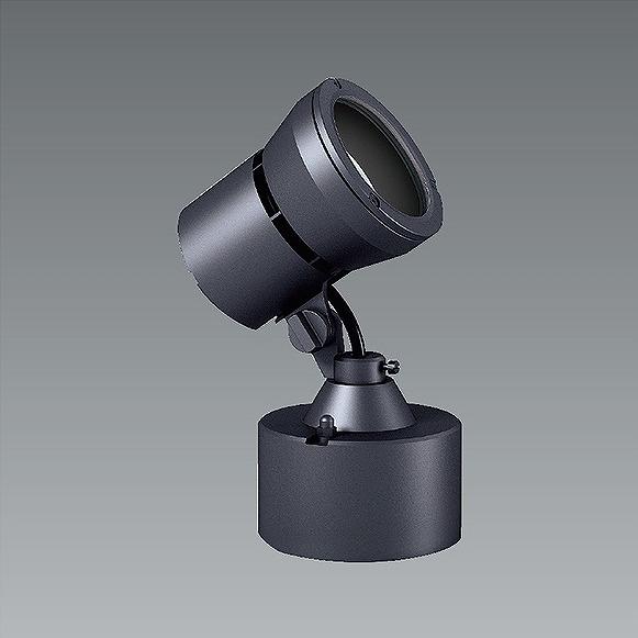 ERS6084H 遠藤照明 屋外用スポットライト グレー LED（電球色）