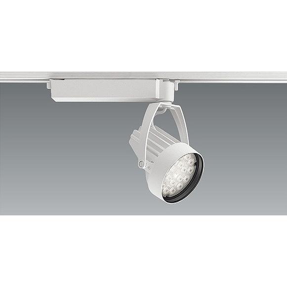 ERS6143W 遠藤照明 レール用スポットライト LED（電球色）