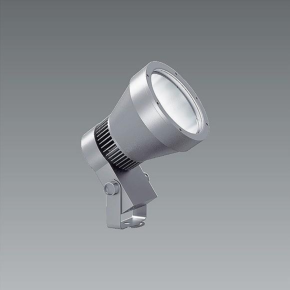 ERS6345S 遠藤照明 屋外用スポットライト LED（白色） 狭角