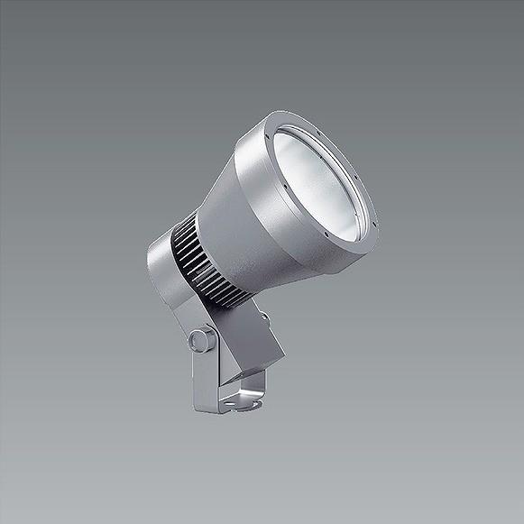 ERS6361S 遠藤照明 屋外用スポットライト LED（電球色） 中角