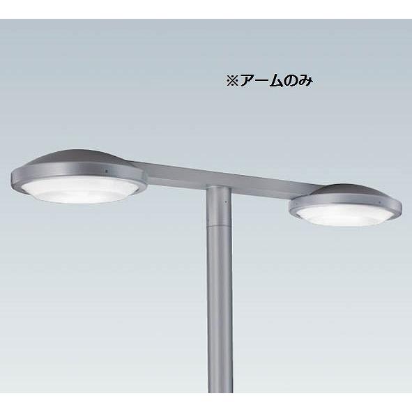RL-811S 遠藤照明 ポール灯 LED