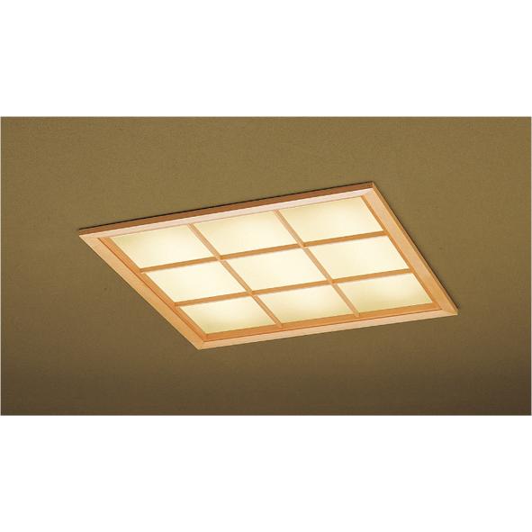 遠藤照明 W-22N 和風シーリングライト セ-ドのみ(本体別売) LED