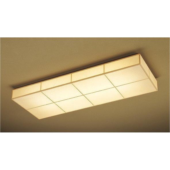 W-81N 遠藤照明 和風シーリングライト セ-ドのみ(本体別売) LED