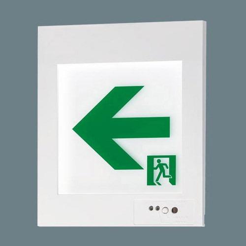 Panasonic（パナソニック） FA10307CLE1 誘導灯 本体のみ 表示板別売