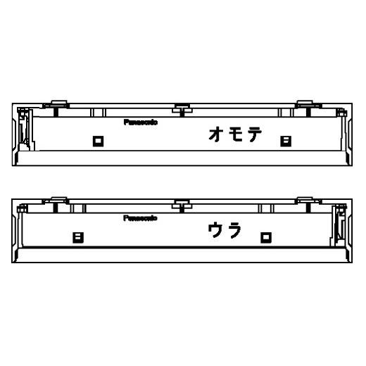 Panasonic FK91221S パナソニック 誘導灯用カセット式LEDランプ B級用