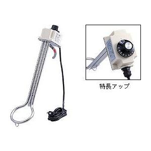 フジマック 投げ込みヒーター サーモスタットヒーター 温度調整付 Sh 1000s Fujimak Sh 1000s コネクト Yahoo 店 通販 Yahoo ショッピング
