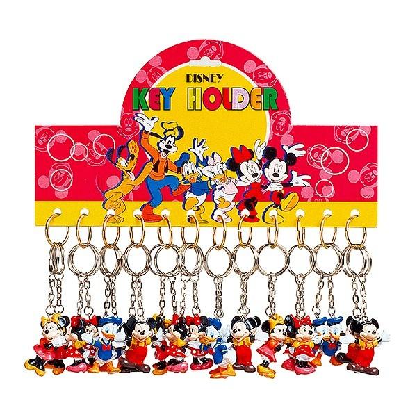 Fuki キーホルダー K70ディズニー 3 Ckt5kk0las Institutpucnik Si