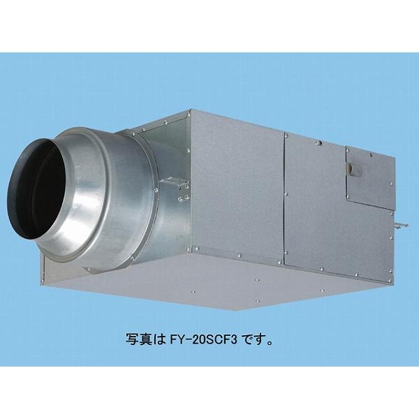 (メーカー直送) FY-18SCF3 パナソニック キャビネットファン 消音形 φ200用