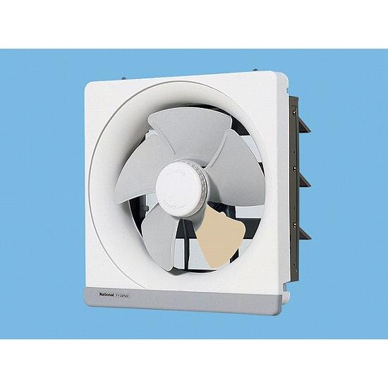 (メーカー直送) FY-25MH5 パナソニック