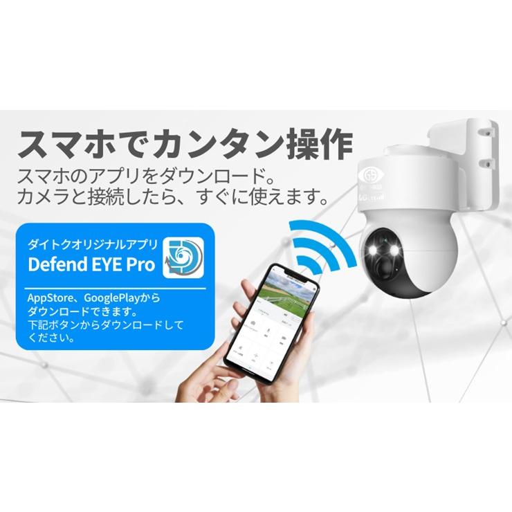 最新4G防犯カメラ・wifi不要・SIM/SDカード内蔵、箱無し　屋外 楽天市場】【wifi不要・SIM/SDカード内蔵】ANRAN 防犯カメラ 屋外