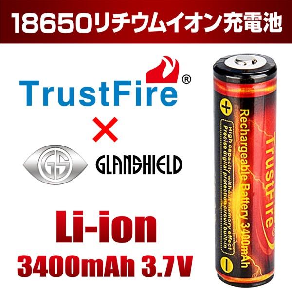 Golden Boy + VISION 1.5 RBA + 18650バッテリー GS-TFB01 トラストファイア 18650 400mAh 3.7V リチウムイオン電池 PCB