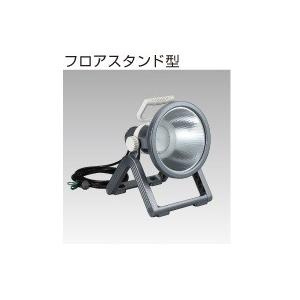 LF-30 ハタヤリミテッド 30W LEDプロライト 屋外用 フロア