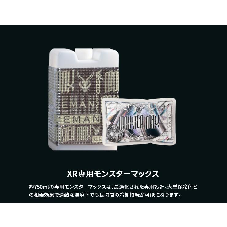 ICM-XR アイスマン 2026年 腰袋型 アイスマンベスト 専用水冷ポーチ