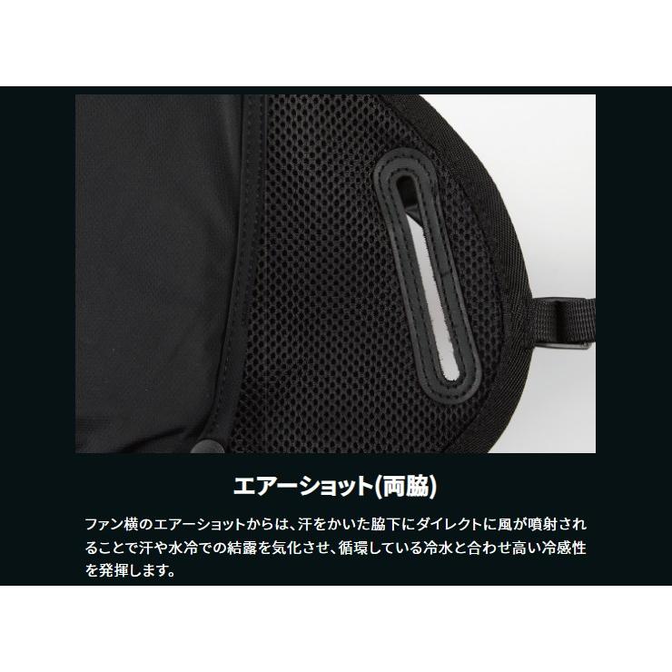 2026年 最新 アイスマンHYBRID-PRO II セルマックス ブラック ICMPH2S