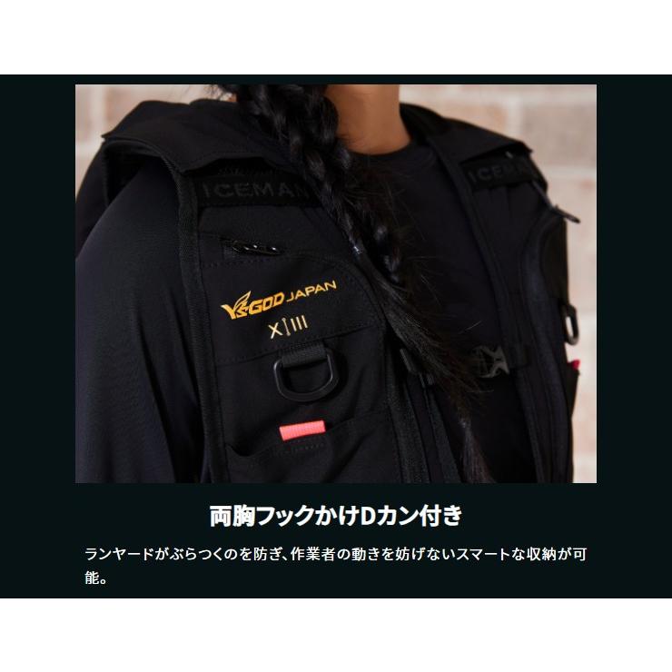 2026年 最新 アイスマンPRO-X III セルマックス ブラック ICMPX3S-BLV