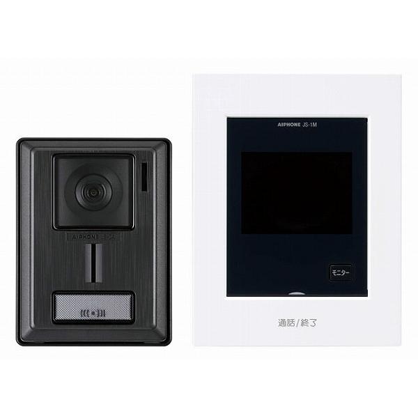 JS-12 アイホン ドアホンセット 1・2タイプ AC電源直結式 | 
