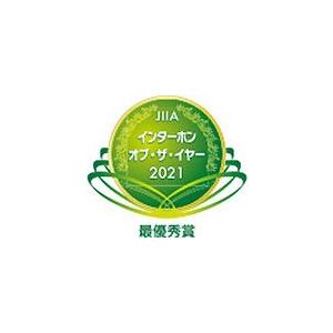 JTS-2AE-T アイホン ドアホンセット(録画機能付) 2・2タイプ JTS-2AE-T アイホン ドアホンセット(録画機能付) 2・2タイプ