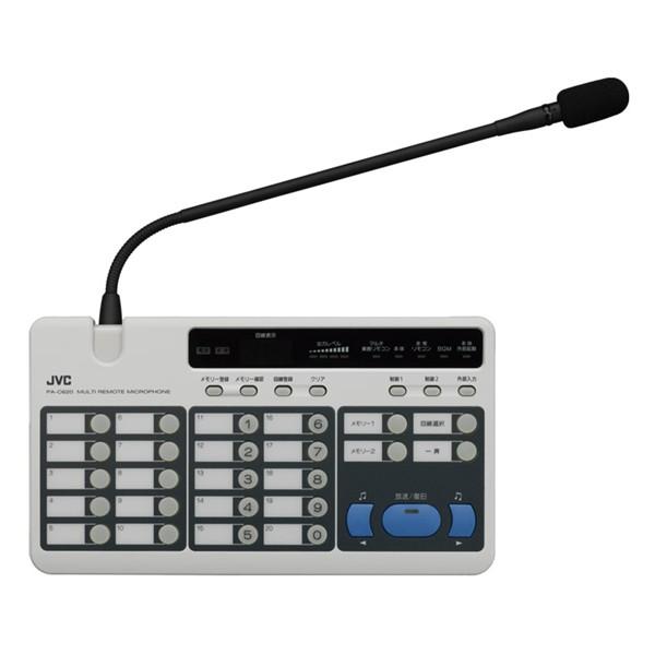 ビクター JVC PA-C620 マルチリモートマイクロホン : コネクト Yahoo