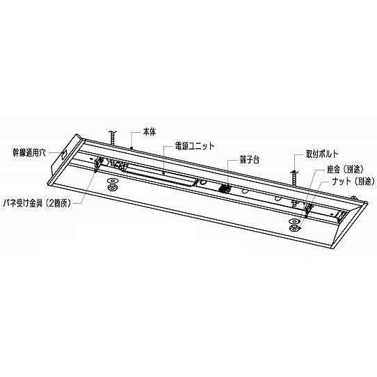 東芝ライテック LEER-41502-LS9 LED照明器具 東芝ライテック LEDベースライト セット LEER-41502-LS9+LEEM