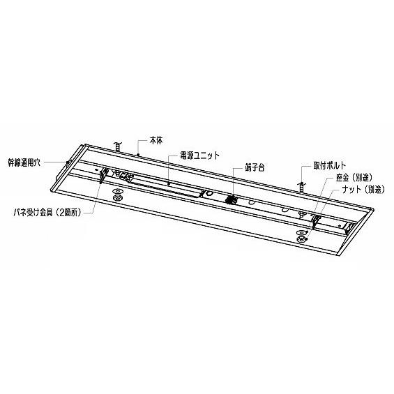 TOSHIBA LEER-42302-LS9 東芝 ベースライト本体のみ 40形 下面 TOSHIBA LEER-42302-LS9 東芝 ベースライト本体のみ 40形 下面