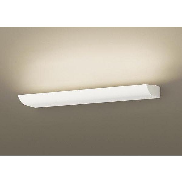 Panasonic - LGB81777LB1 パナソニック 鉤括弧 L600 LED 温白いこと 調光 鳴りひびく 照明、電球-ブラケットライト、壁掛け灯