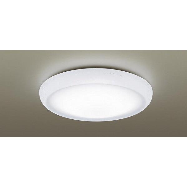 低価格で大人気の 調色 LED シーリングライト パナソニック LGC41128 調光 後継品) (LGBZ2547 〜10畳 シーリングライト