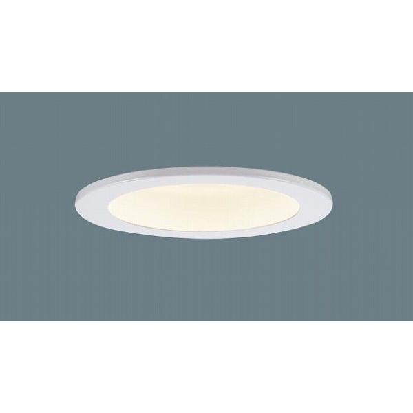 パナソニック　LGD1120LU1　ダウンライト 天井埋込型 LED(調色) Panasonic ダウンライト LGD1120LU1 | 商品紹介 | 照明器具の