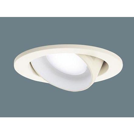 Panasonic - LGD3402NLB1 パナソニック ユニバーサルダウンライト 白いこと φ100 LED 昼白いこと 調光 鳴りひびく (LGB76370LB1 とき勧める品)
