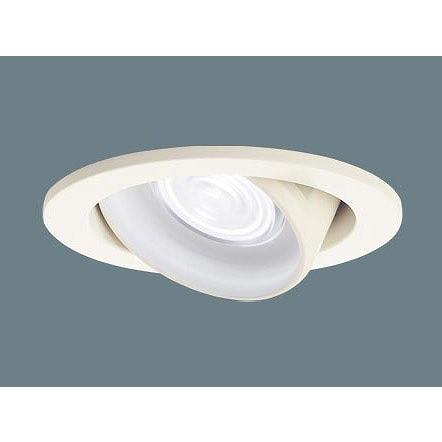 Panasonic - LGD3422NLB1 パナソニック ユニバーサルダウンライト 白いこと φ100 LED 昼白いこと 調光 集光 (LGB76470LB1 家督相続品) 照明、電球-シーリングライト、天井照明-家具、インテリア