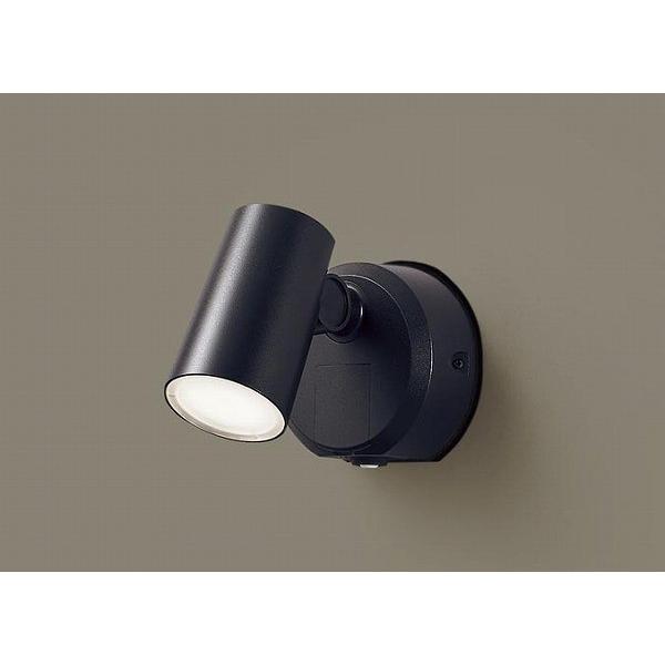 LGWC40384LE1 パナソニック 屋外用スポットライト ブラック LED（温白色） 拡散型 センサー付