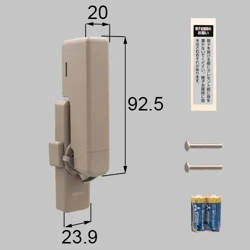 【大幅値下げ】LIXIL スマートクレセント 本体 LIXIL TOSTEM ライフアシスト2 スマートクレセント グレー L左用 K-01L