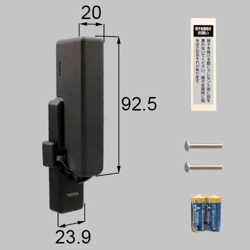 LIXIL TOSTEM ライフアシスト2 スマートクレセント ブラック L左用 T