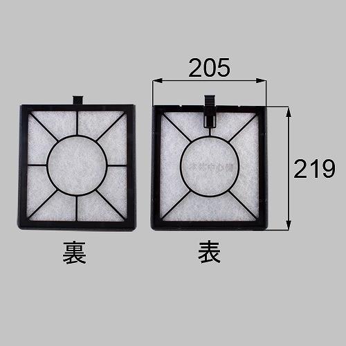 LIXIL 24時間換気 給気レジスター用フィルター 【公式ショッピング