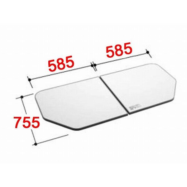 YFK-1276B(4)-D LIXIL INAX 風呂ふた 組フタ