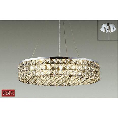 DAIKO シャンデリア クリスタル ダイコー インテリア 天井照明