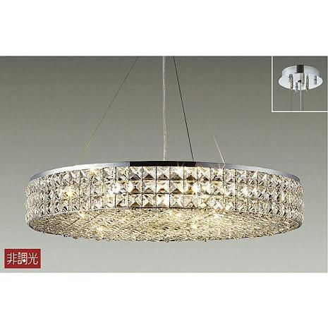 大光電機 DAIKO シャンデリアLZH-91652YC 直付タイプ照明