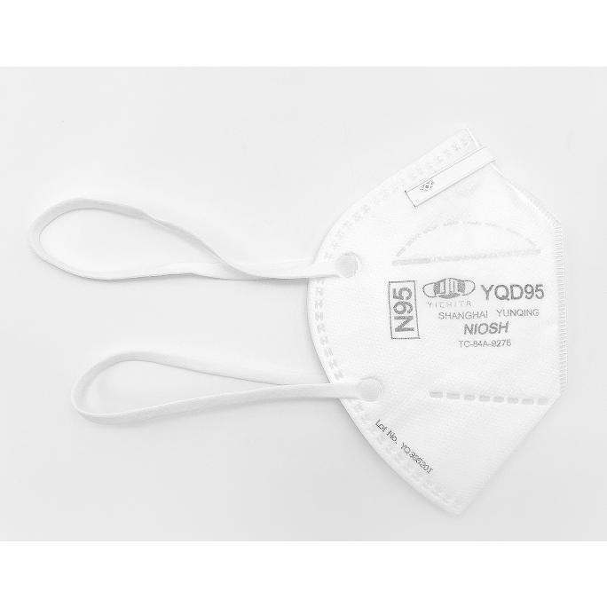 (在庫有 即納) N95マスク NIOSH認定 医療用 25枚入 YQD95 個包装 花粉症対策 飛沫 使い捨て ウイルス対策 不織布 YICHITA イチタ｜e-connect｜03