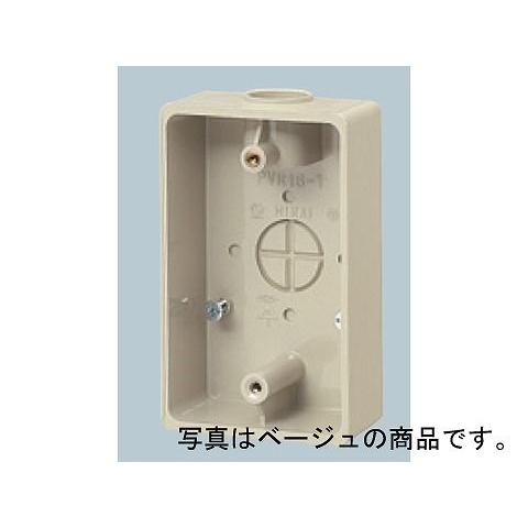PVR22-1J 未来工業 露出スイッチボックス 一方出 VE16・22