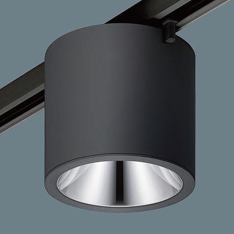 NCN29311SLE1 パナソニック レール用シーリングライト ブラック LED(白色) 広角