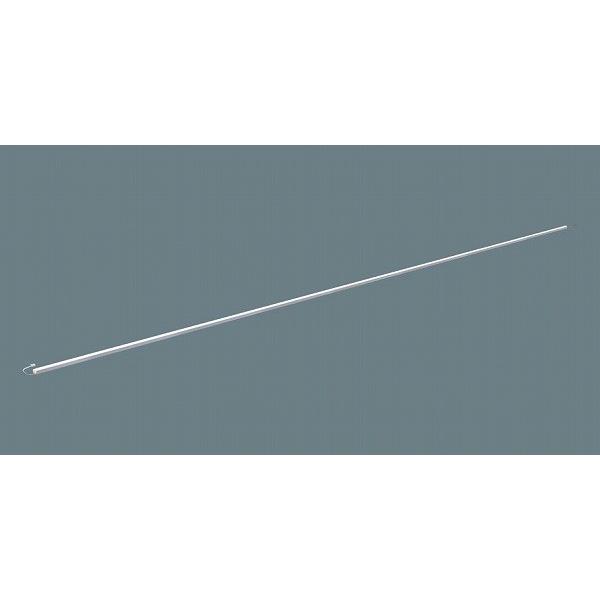 NTN81050 パナソニック シームレス建築部材照明器具 W=8 L=1501 LED（昼白色）