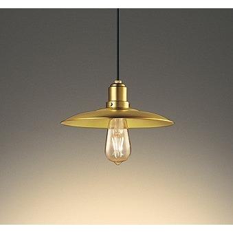 OP252558LC オーデリック レール用ペンダント ブラス LED 電球色 調光