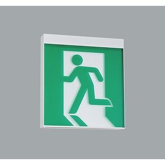 OR037515 オーデリック 避難口・通路誘導灯 本体のみ 片面型 B級BH形 LED