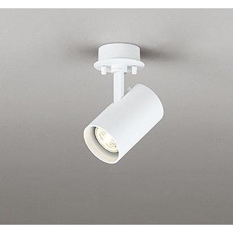 ゆたり アーク光線 ODELIC（オーデリック） スポットライト LED OS256491 White Gear