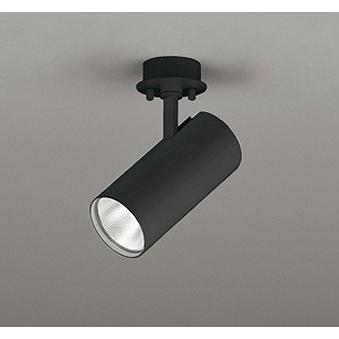 OS256556R オーデリック スポットライト ブラック 高演色LED 光色切替 調光