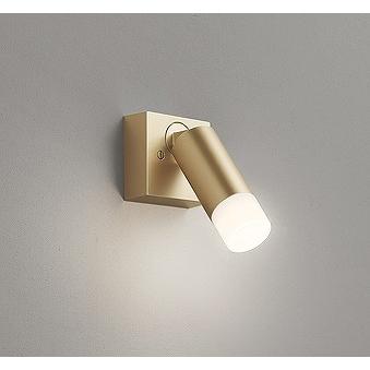 ODELIC（オーデリック） OS256665BR スポットライト ゴールド LED 調色